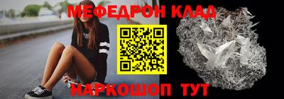 не бодяженный Кумертау