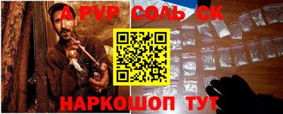 не бодяженный Кумертау