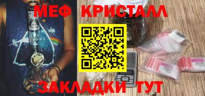 не бодяженный Кумертау