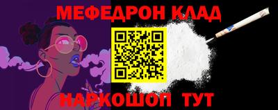 дживик Кулебаки