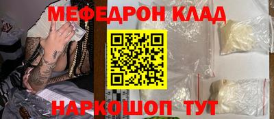 дживик Кулебаки