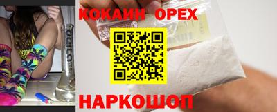 дживик Кулебаки