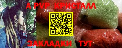 не бодяженный Кумертау