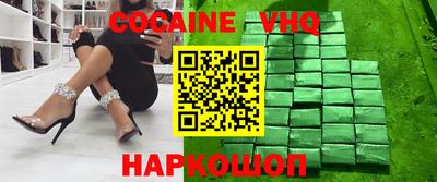 не бодяженный Кумертау