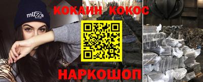 трава Кунгур