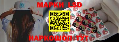 трава Кунгур
