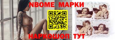 трава Кунгур