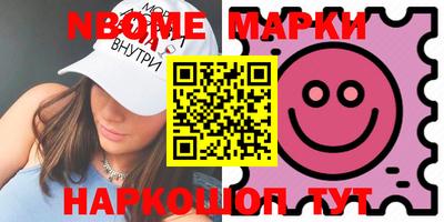 дживик Кулебаки
