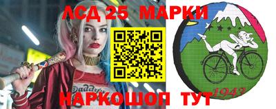 трава Кунгур