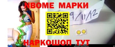 трава Кунгур