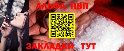 не бодяженный Кумертау