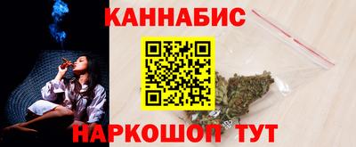 трава Кунгур
