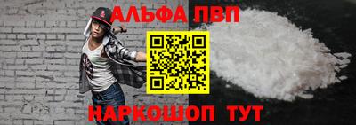 трава Кунгур