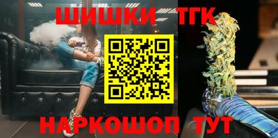 трава Кунгур