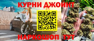 не бодяженный Кумертау