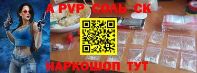 дживик Кулебаки