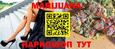 трава Кунгур