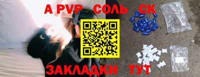 дживик Кулебаки