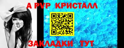 не бодяженный Кумертау