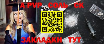 не бодяженный Кумертау