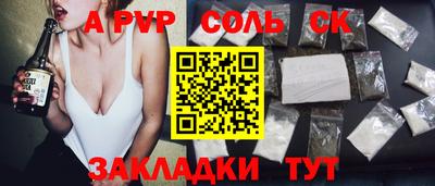 дживик Кулебаки