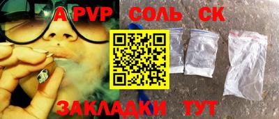 дживик Кулебаки