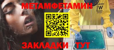 дживик Кулебаки