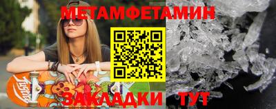 дживик Кулебаки