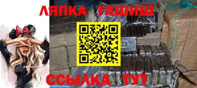 дживик Кулебаки