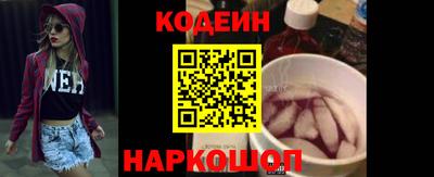 не бодяженный Кумертау