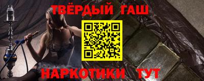 не бодяженный Кумертау