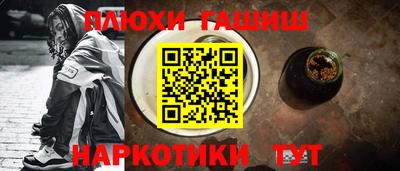 не бодяженный Кумертау
