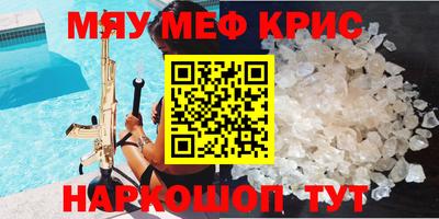 дживик Кулебаки