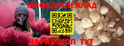 не бодяженный Кумертау