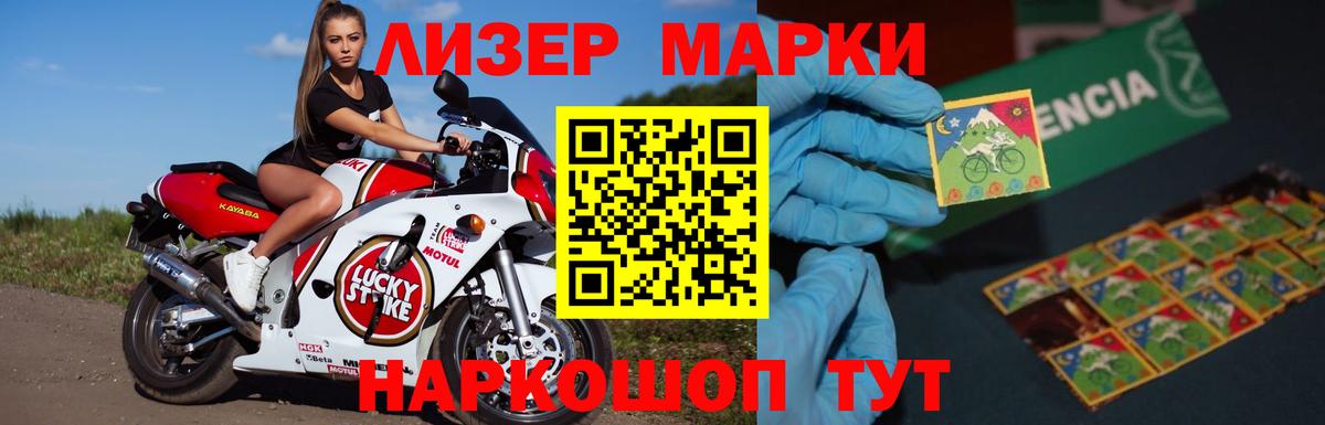 Выкса  Лсд 25 экстази кислота  Вход с VPN 